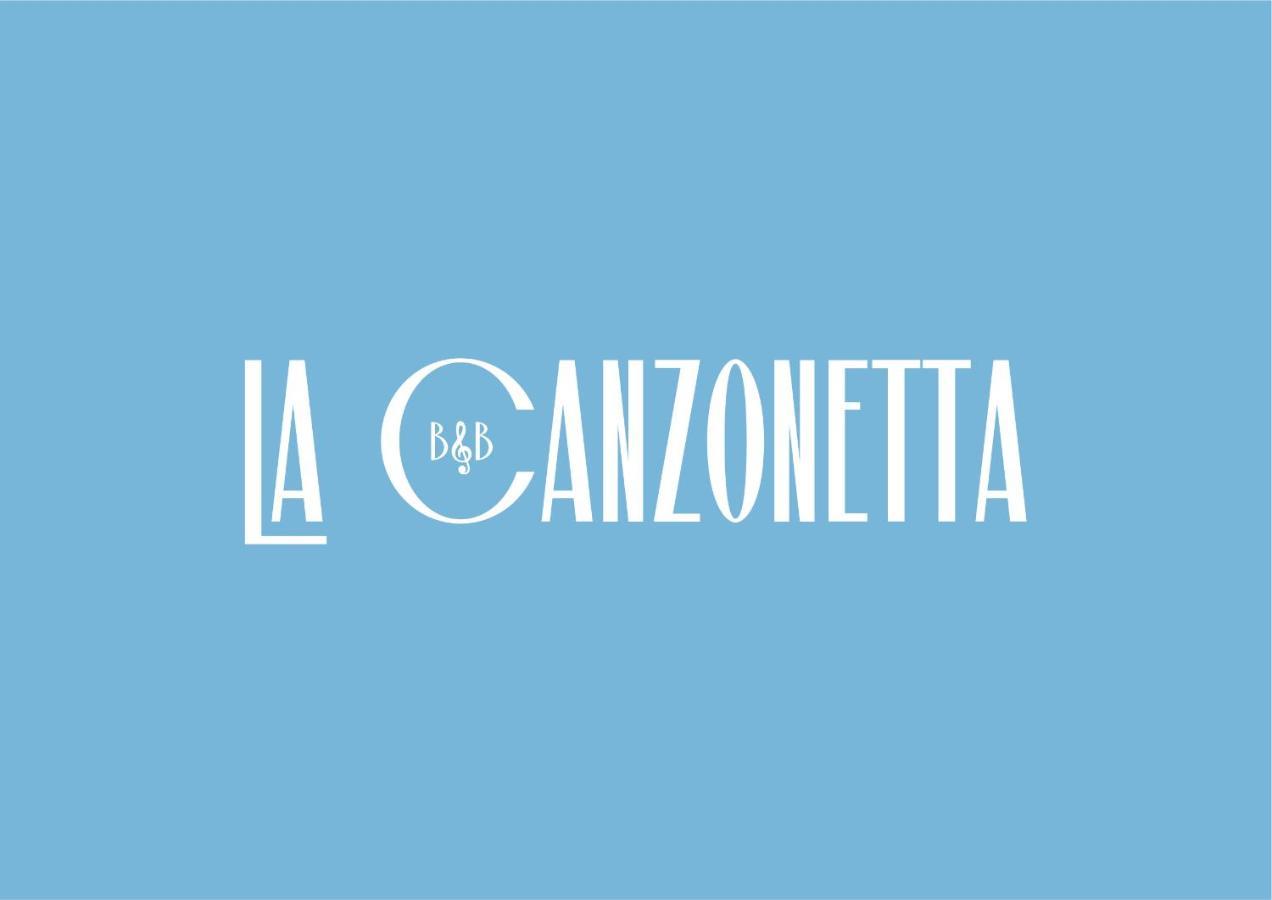 La Canzonetta Affittacamere Νάπολη Εξωτερικό φωτογραφία